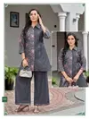 Lily Vol 2 By Sankheswer Vertican Printed Wholesale Co Ord Set Suppliers In Mumbai